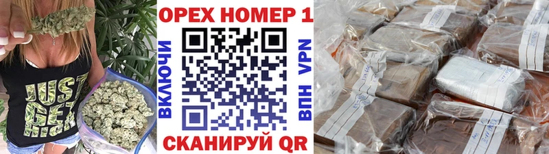 Купить наркотики Жирновск Бошки Шишки Alpha-PVP АМФ ГАШ