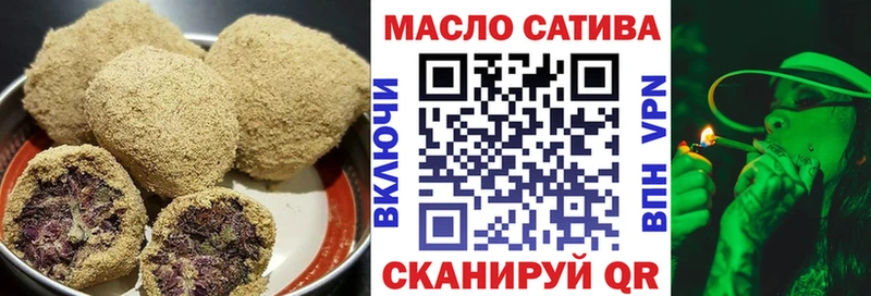 магазин продажи   Жирновск  shop официальный сайт  Canna-Cookies конопля 