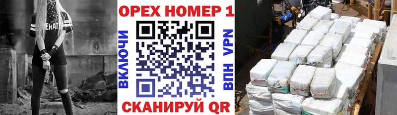 Cocaine 98%  Жирновск 