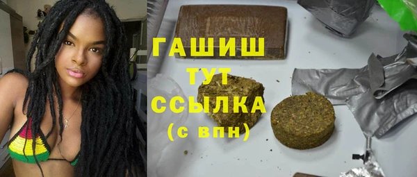 мяу мяу мука Верхнеуральск