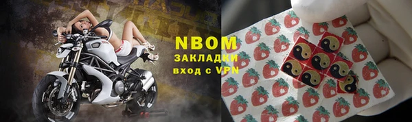 Альфа ПВП Семикаракорск