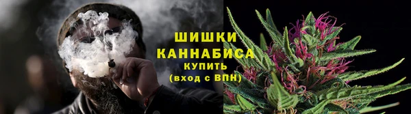 меф Верхний Тагил