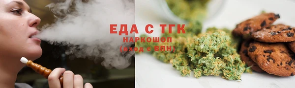 экстази Верея