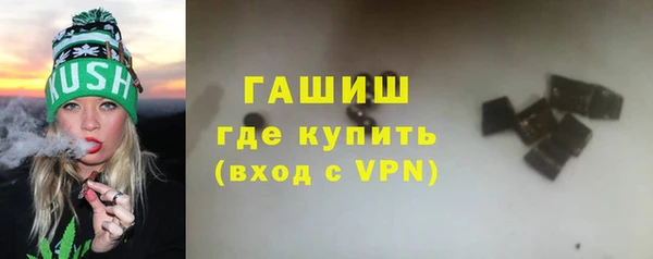 меф Верхний Тагил