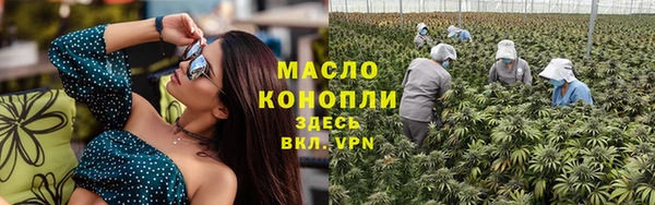 мяу мяу мука Верхнеуральск