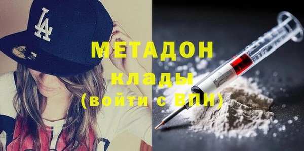 мяу мяу мука Верхнеуральск