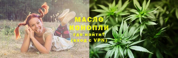 экстази Верея