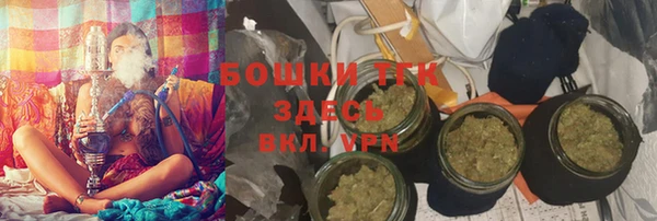 мяу мяу мука Верхнеуральск