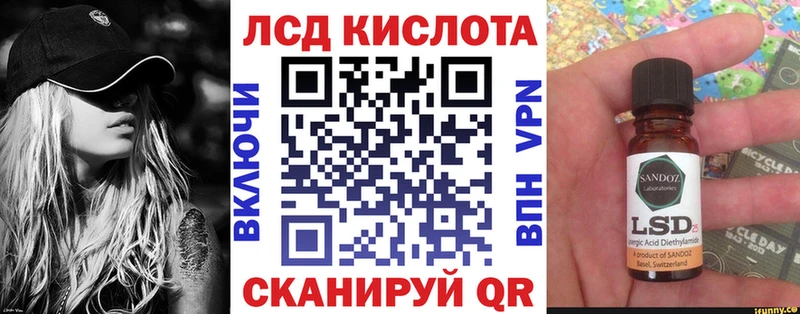 нарко площадка телеграм  ссылка на мегу зеркало  Жирновск  Наркотические марки 1500мкг 